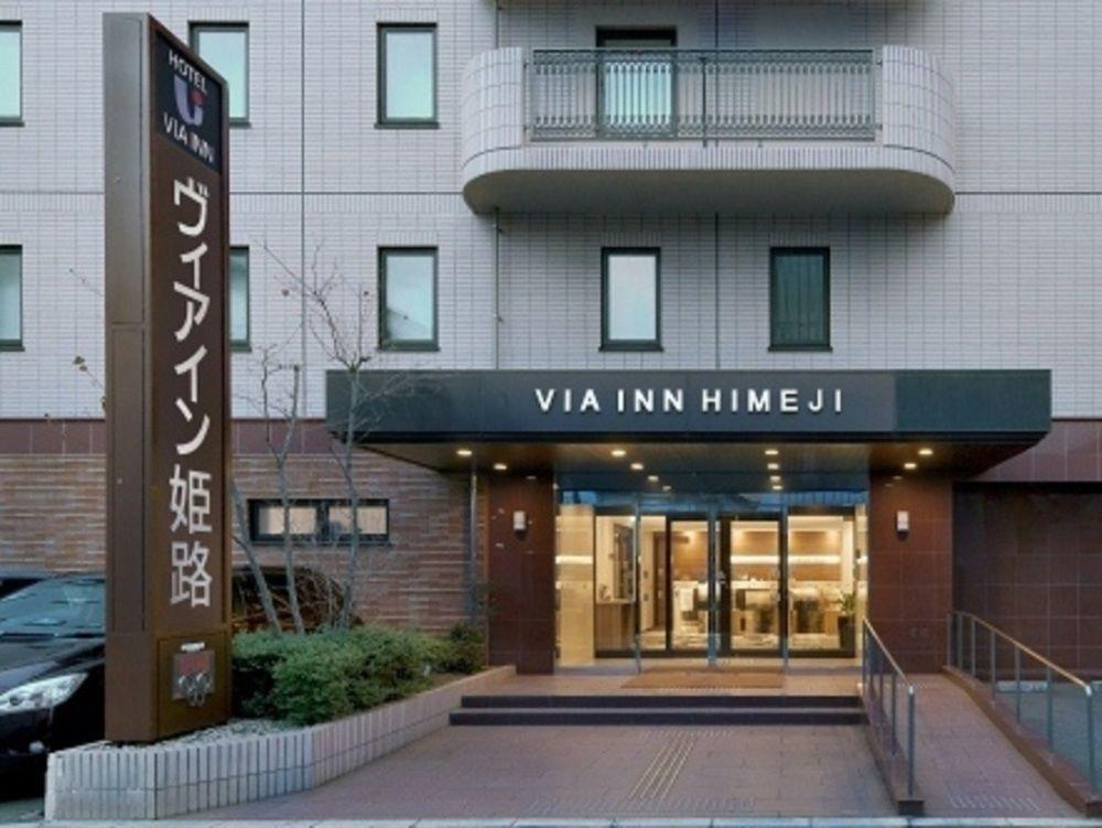 Via Inn Himedži Exteriér fotografie